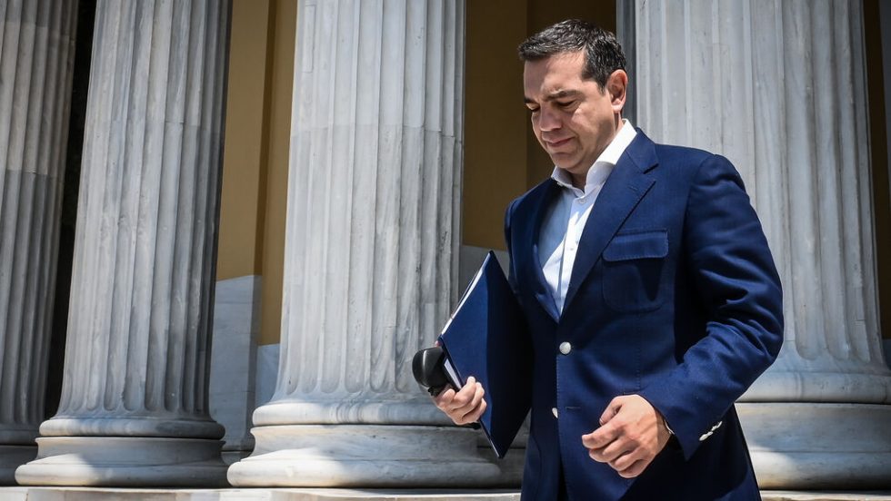 tsipras